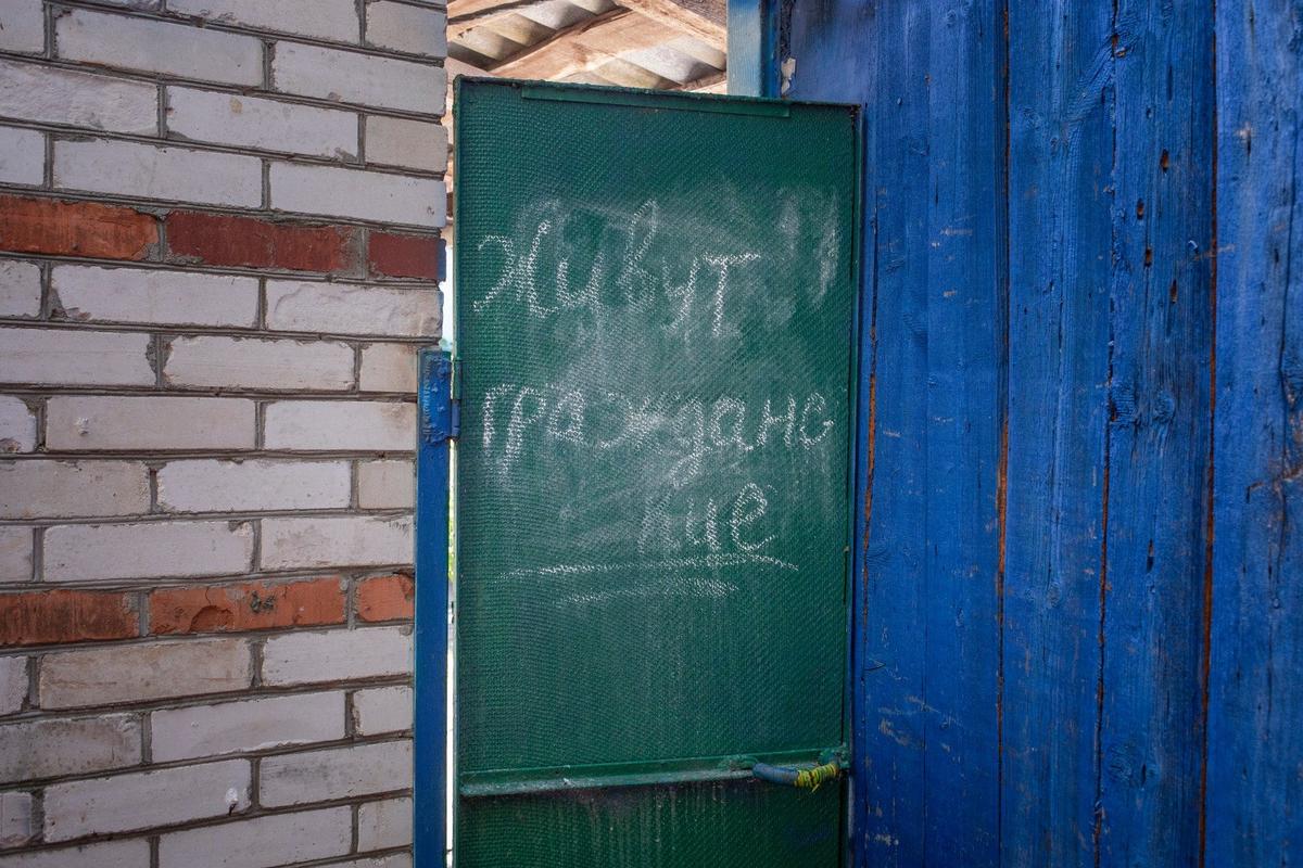 Фото: Алексей Душутин / «Новая газета»