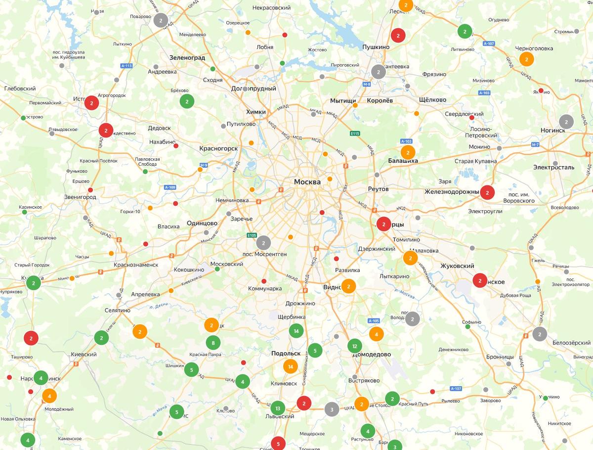 Скриншот интерфейса сервиса ТБанка по наличию бензина на АЗС
