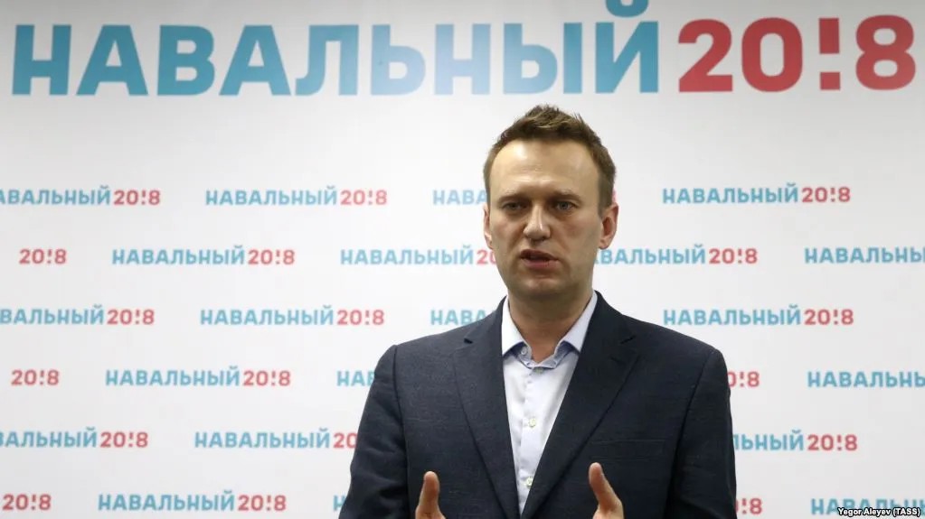 Горизонт вождей