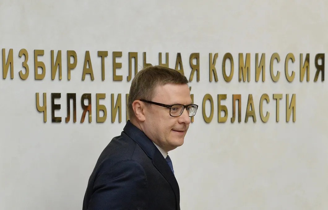 Губернатор Текслер в здании избиркома. Фото: РИА Новости