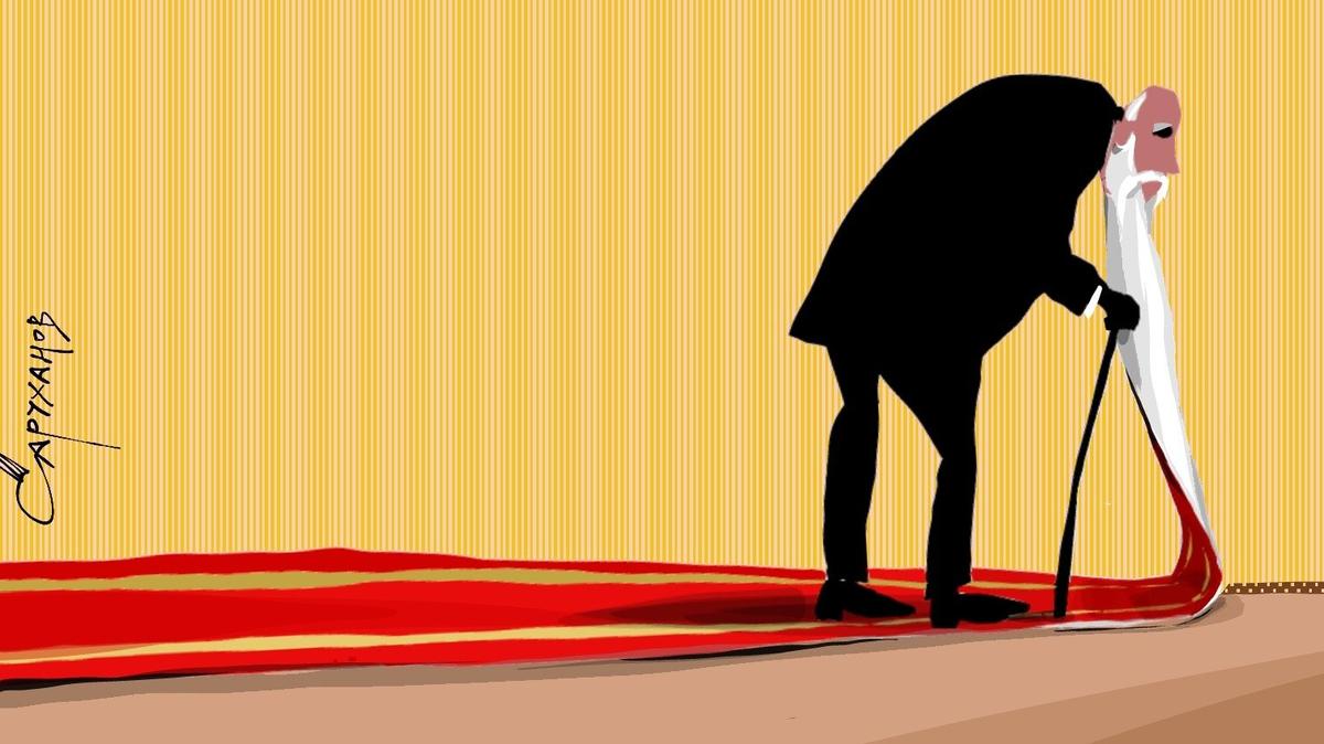 Старость в радость