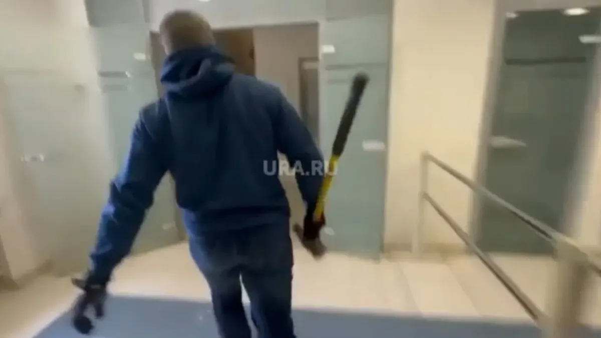 Скриншот из видео