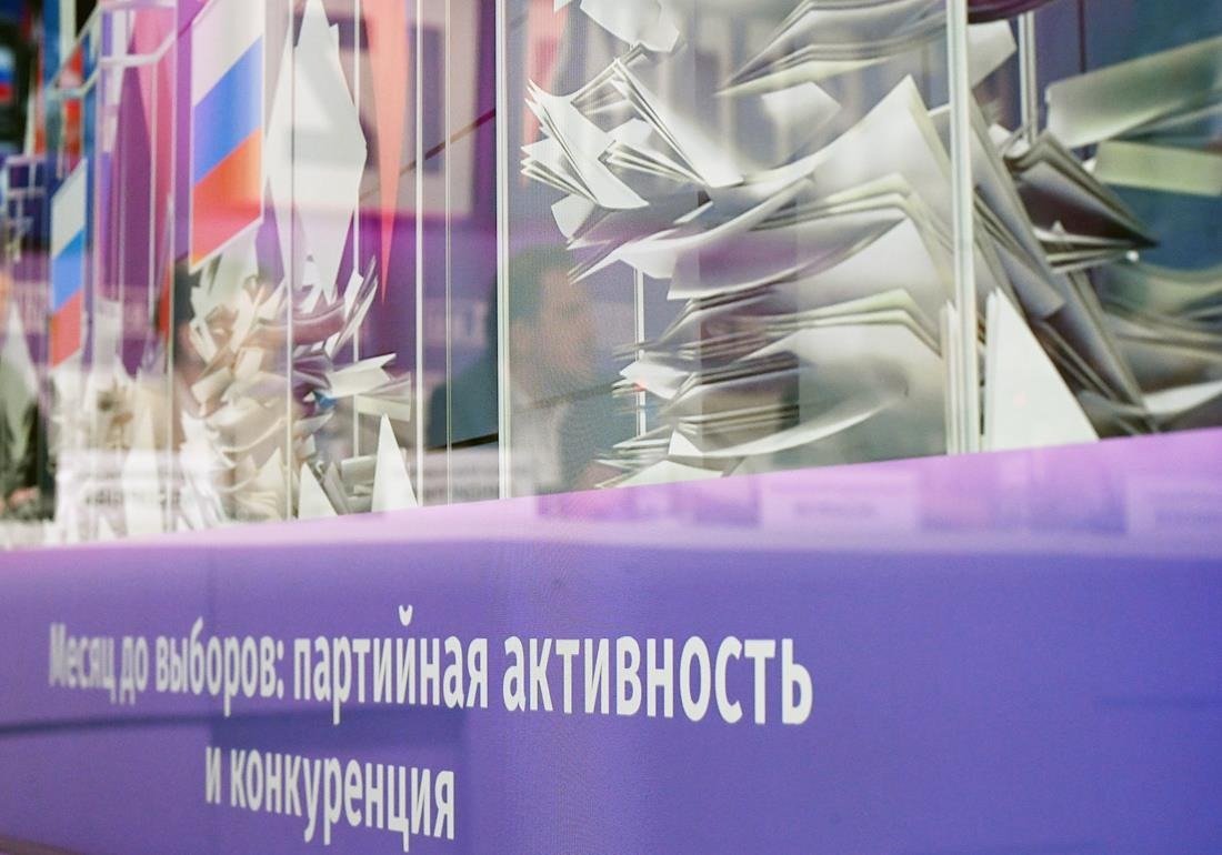 Фото: Ирина Бужор / Коммерсантъ
