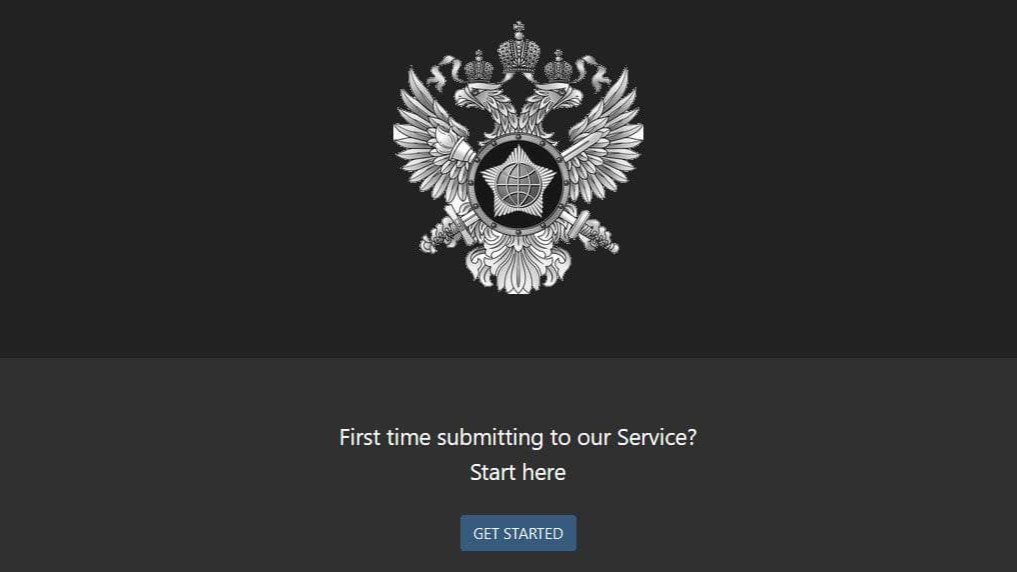 Телеграм свр. Служба внешней разведки России. Внешняя разведка. Эмблема СВР РФ. СВР даркнет.