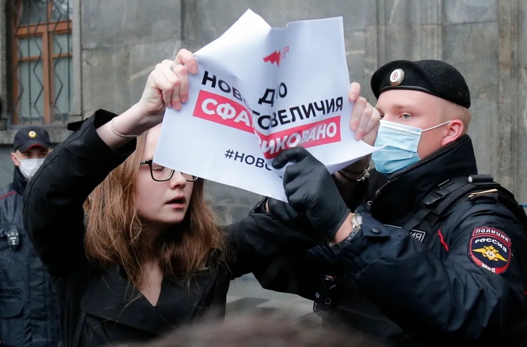 На пикете в поддержку фигурантов дела «Нового величия». Фото: Alexander Zemlianichenko / AP / TASS