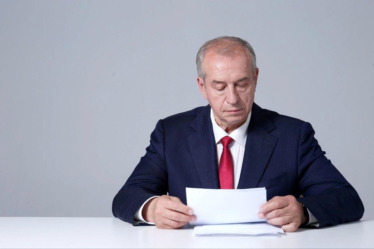 Сергей Левченко. Фото: irkutsk-kprf.ru