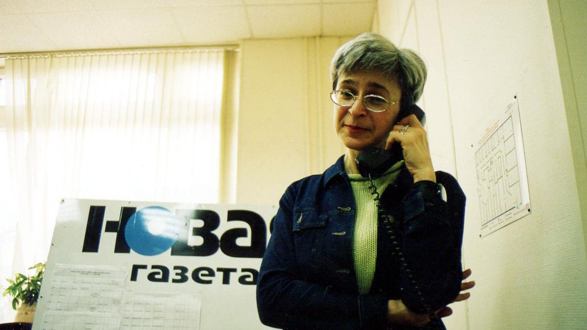 Ты продолжаешься в других…