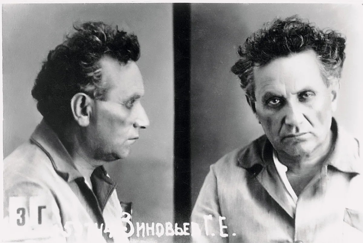 Арестованный Григорий Зиновьев. Источник: Википедия