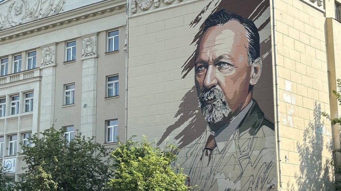 Наскальная идеология