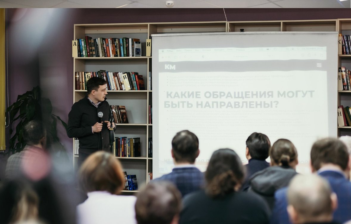 Встреча с жителями Ловозерского района в 2023 году. Фото: kolmozer.ru