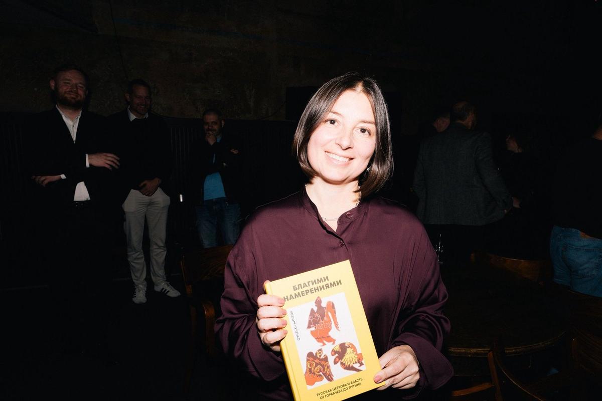 Ксении Лученко. Фото: соцсети