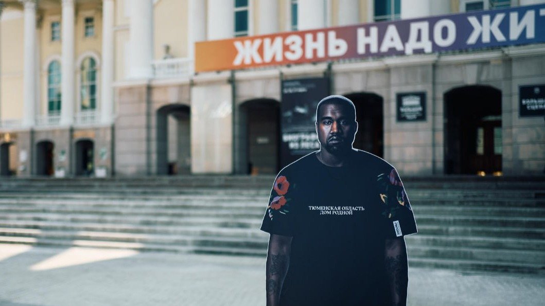 «Неполноценность какая-то… Прости господи…»