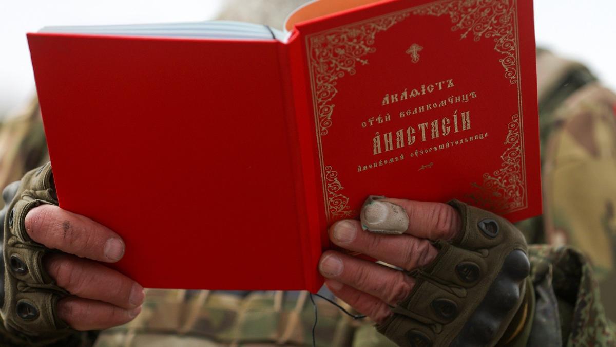 «Динамит» под образами