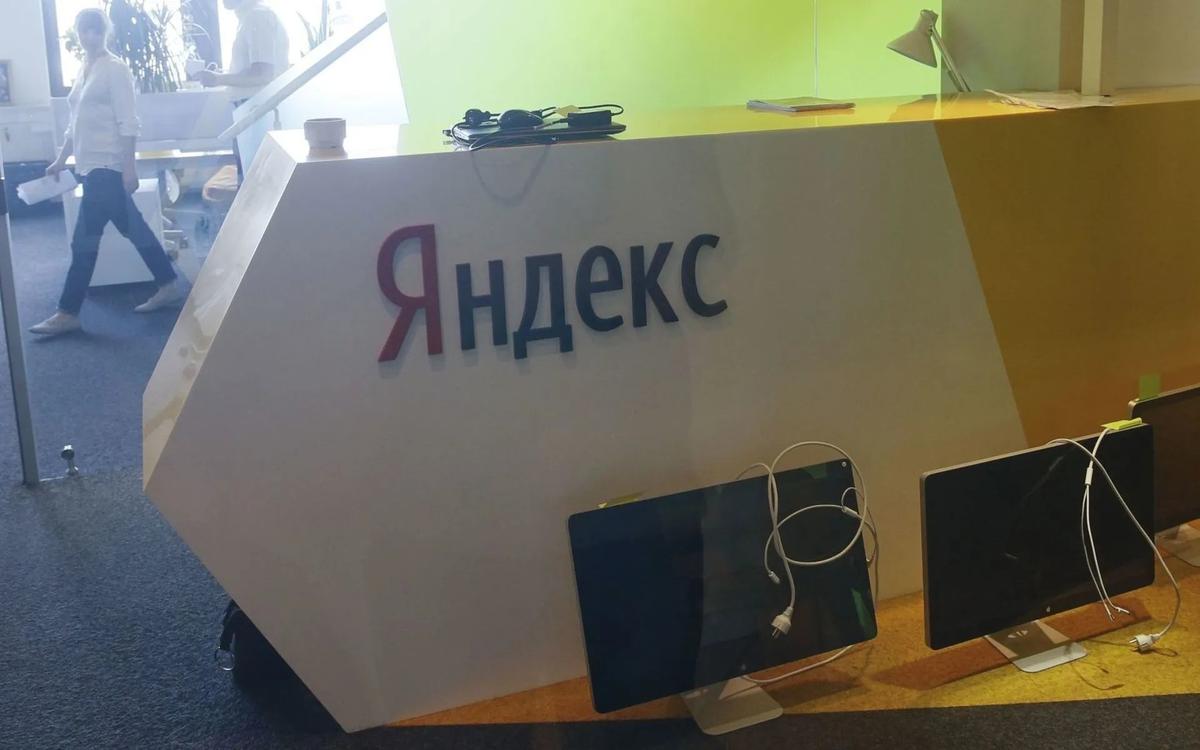 СБУ обыскивает «Яндекс» по делу о госизмене в пользу России