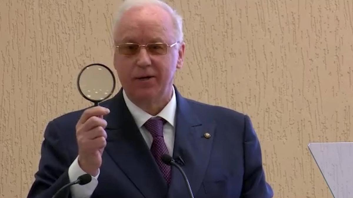 Скриншот из видео