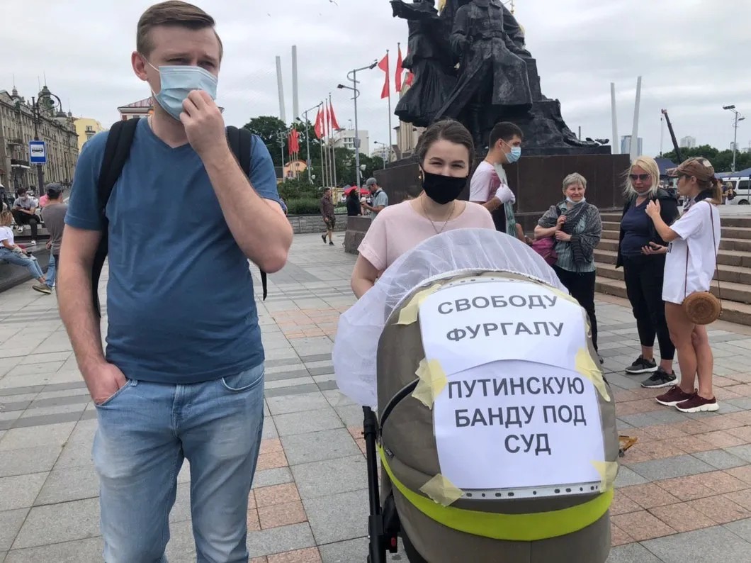 Участники акции в поддержку хабаровчан. Фото: Андрей Островский