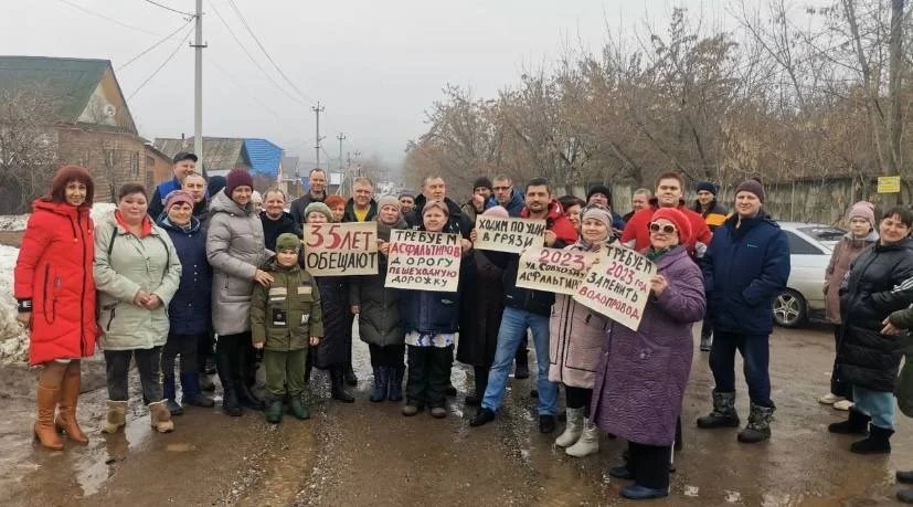 Митинг в Воткинске, Удмуртия. Фото: соцсети