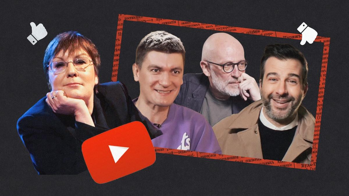 Жил-был ведущий один