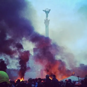 Фото: соцсети