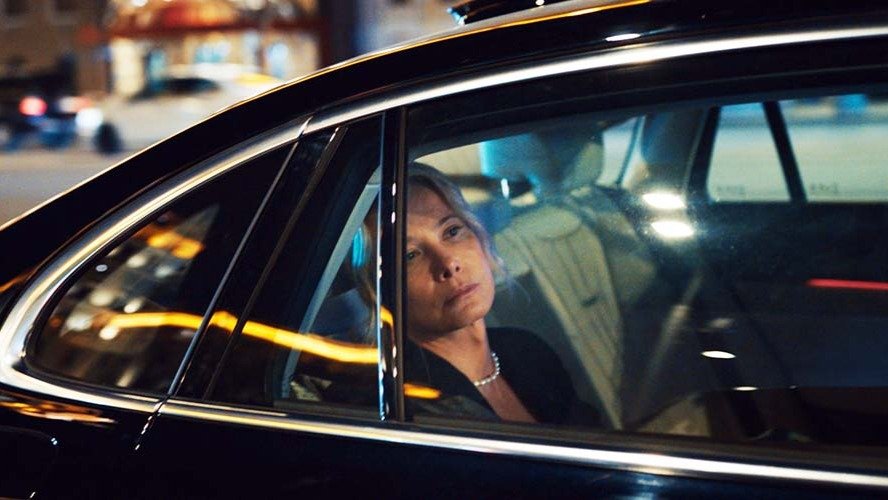 Отсутствие