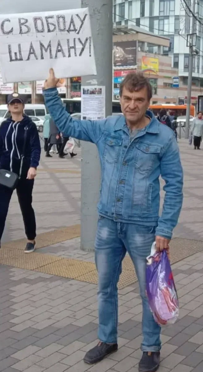 Игорь Барышников. Фото: Соцсети