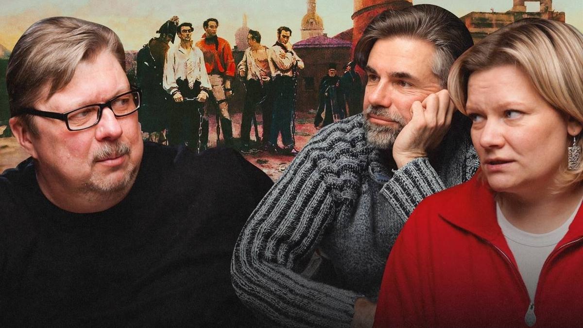 Декабристы