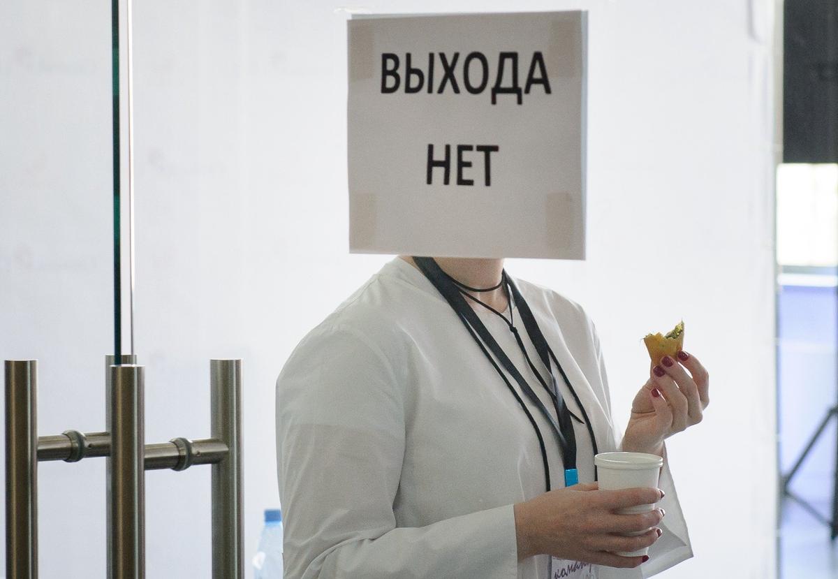 Фото: URA.RU / ТАСС