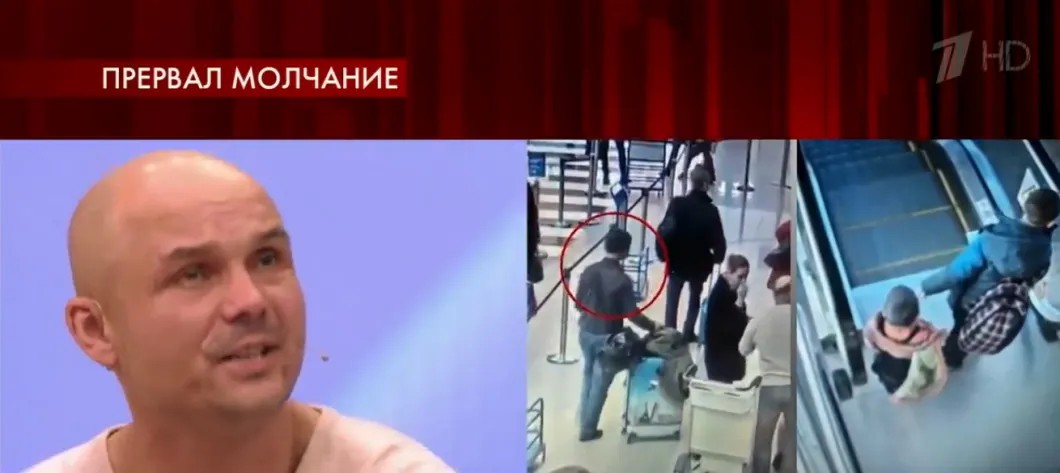 Виктор Гаврилов объясняет в ток-шоу, почему оставил своих детей в московском аэропорту. Кадр: Первый канал