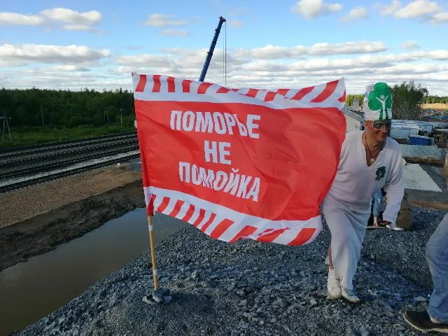 Андрей Христофоров (Древарх) в лагере экоактивистов на Шиесе. Фото: соцсети