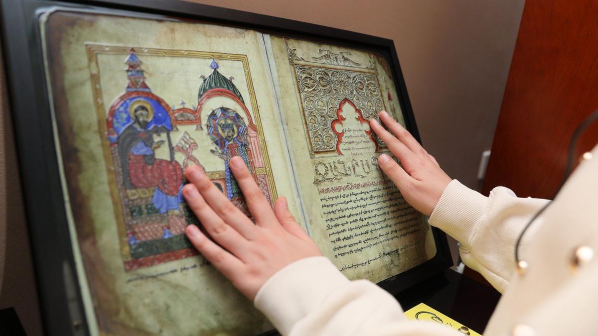 Прикосновение к прекрасному