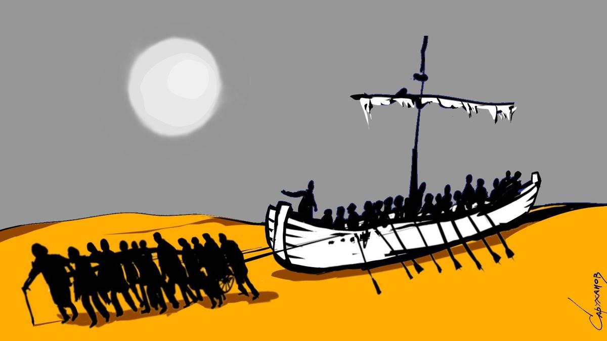 Кредо русского консерватора