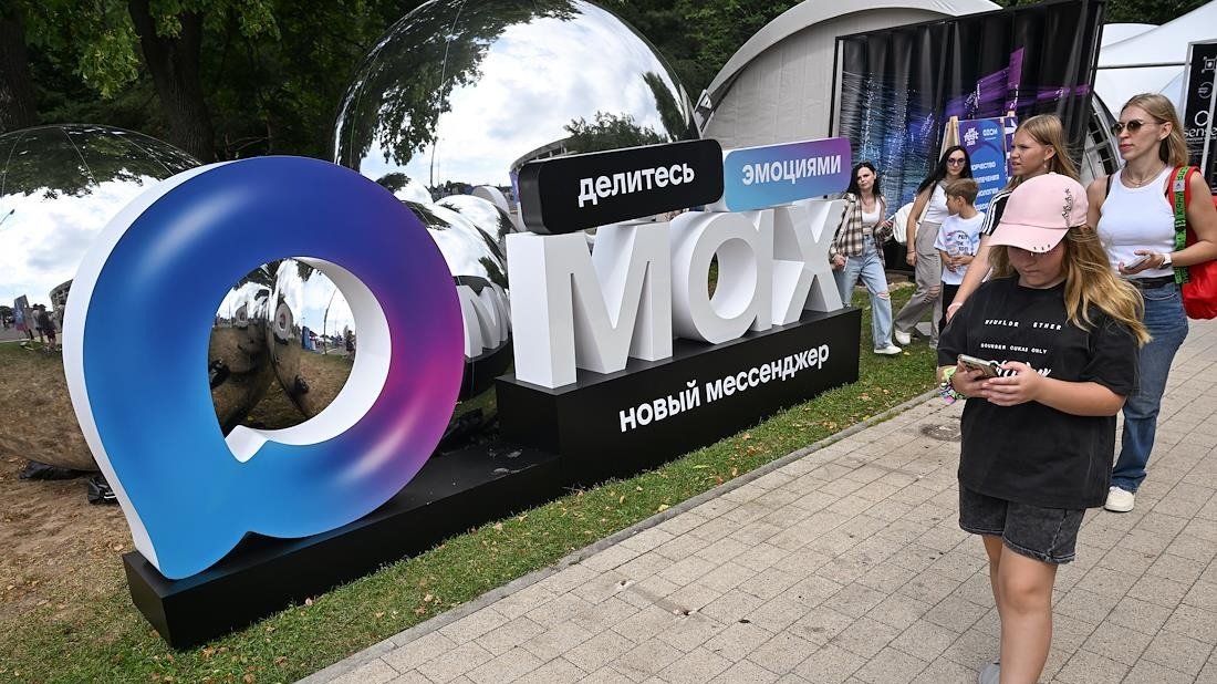 Безумный Макс