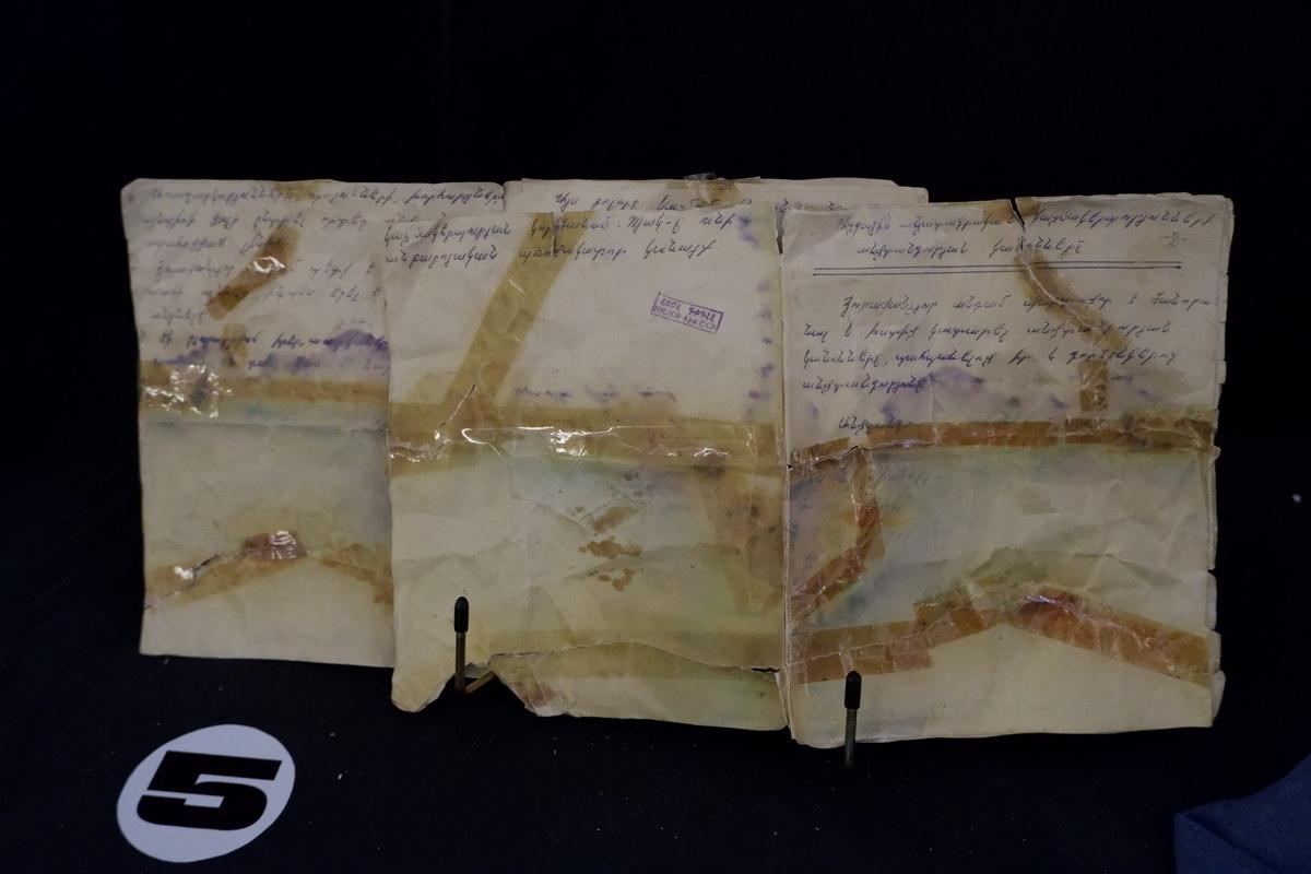 Тетрадь Вардана Арутюняна. Фото: Андрей Новашов