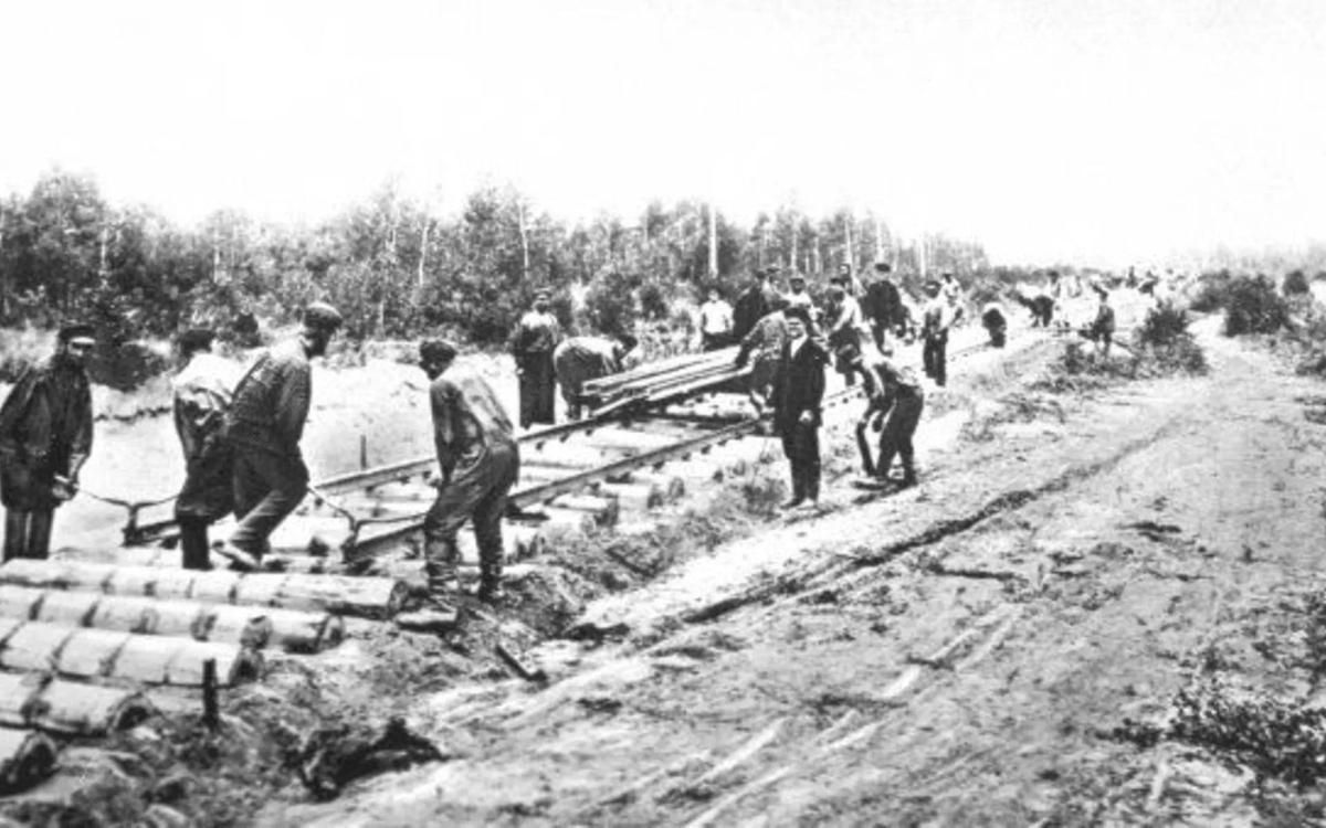 Железнодорожная фантазия