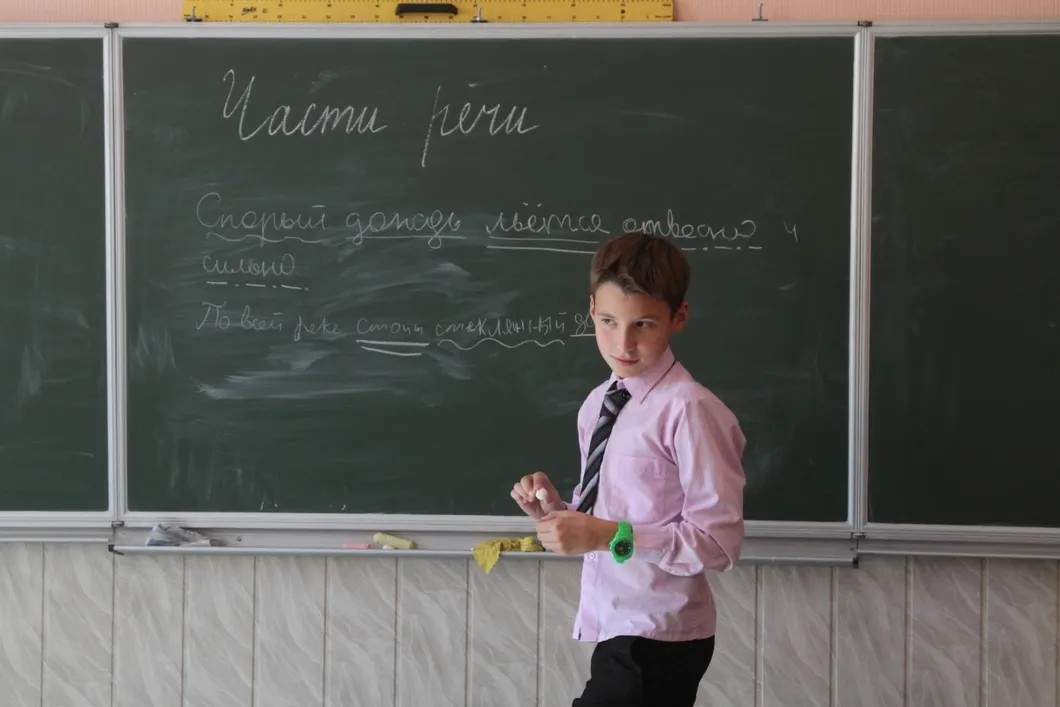 На уроке русского в киевской гимназии. Фото: РИА Новости