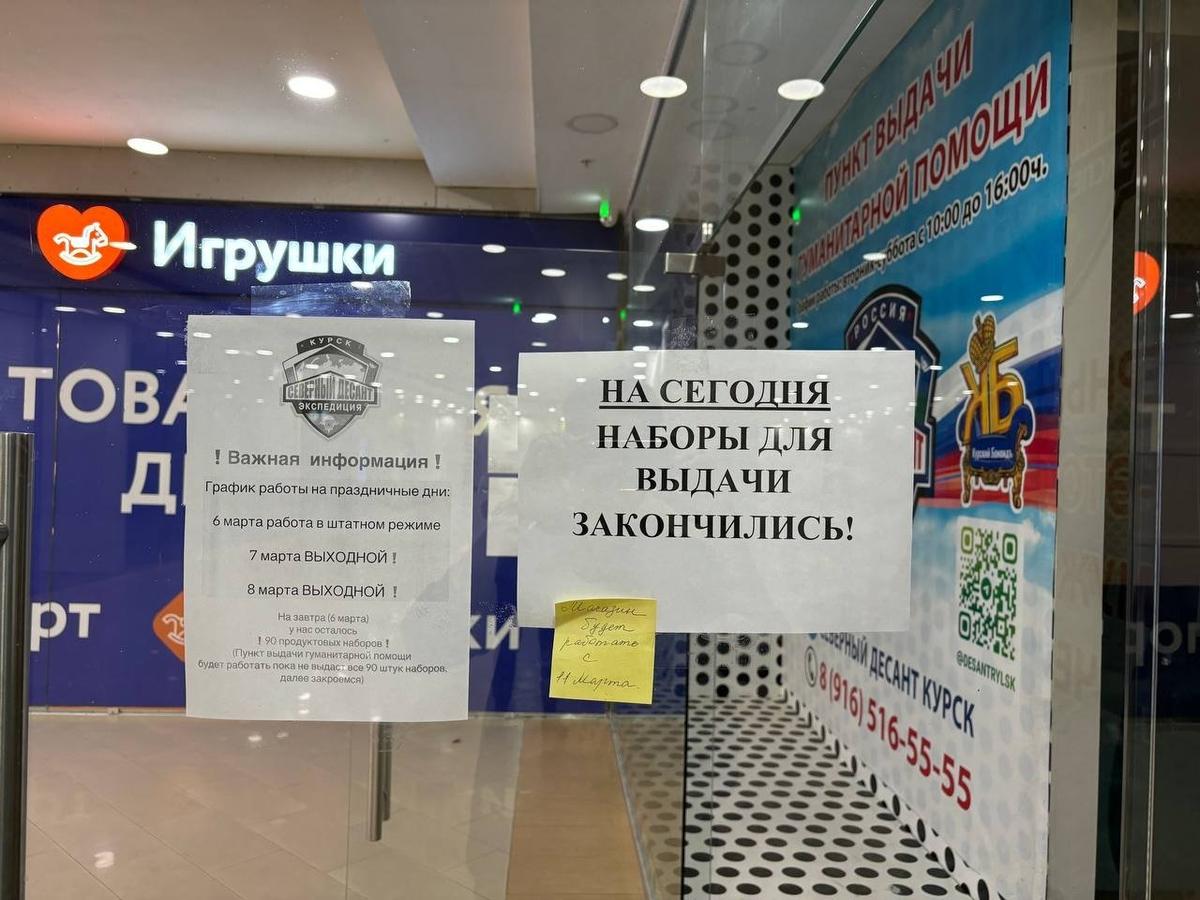 Фото: Виктория Артемьева / «Новая газета»