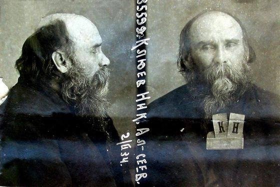 Николай Клюев. Фото из дела ссыльного