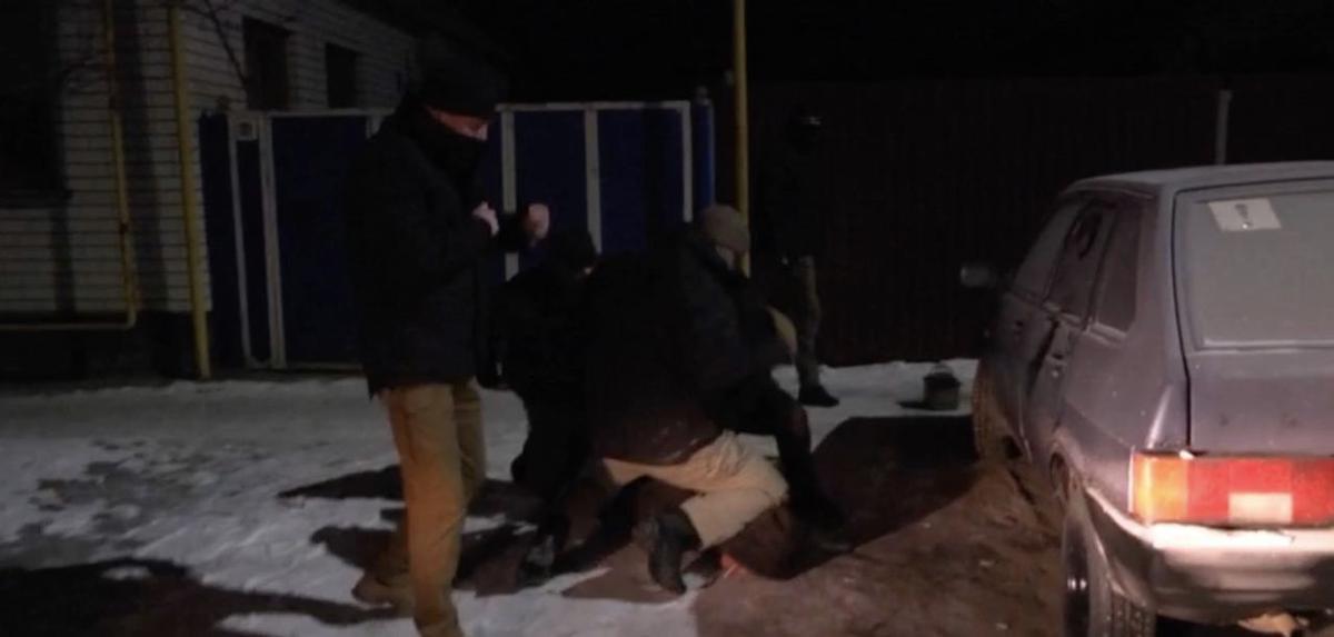 Скриншот: ЦОС ФСБ