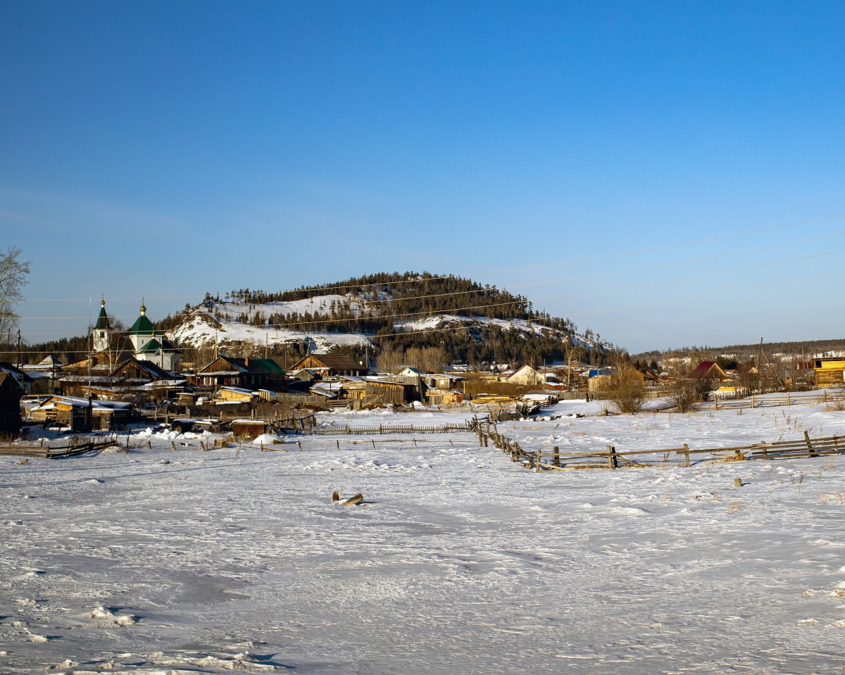 Село Невон. Фото: Евгений Пиндюрин
