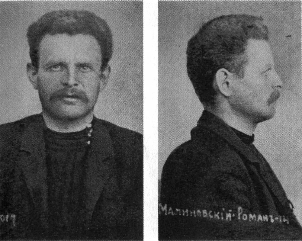 Roman Malinovsky in prison