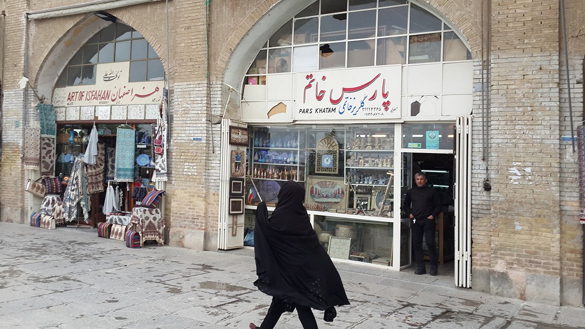 17 апреля 2018 года. Исфахан, центральная площадь. Фото: Алексей Тарасов / «Новая газета»