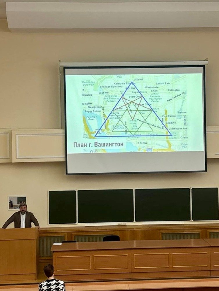 Фото: из архива студентов