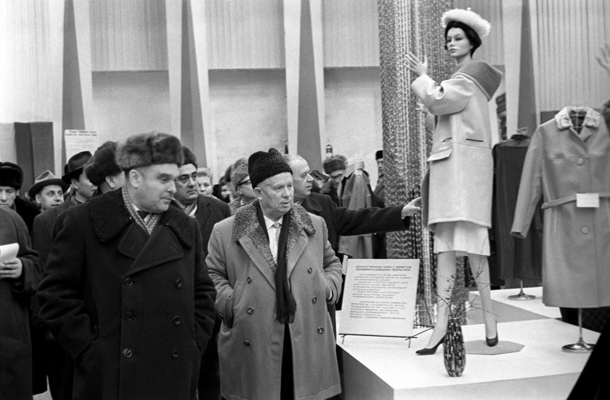 Фотохроника ТАСС