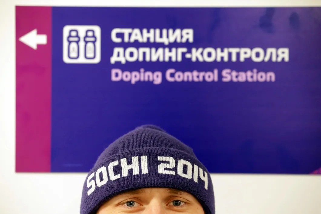Станция допинг-контроля на Олимпиаде в Сочи 2014 года. Фото: ЕРА