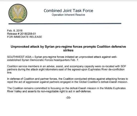 Информационное сообщение о внезапной атаке проасадовских сил по укреппозициям сирийской демократической оппозиции — и ответном ударе Коалиции по асадовским силам 7 февраля.