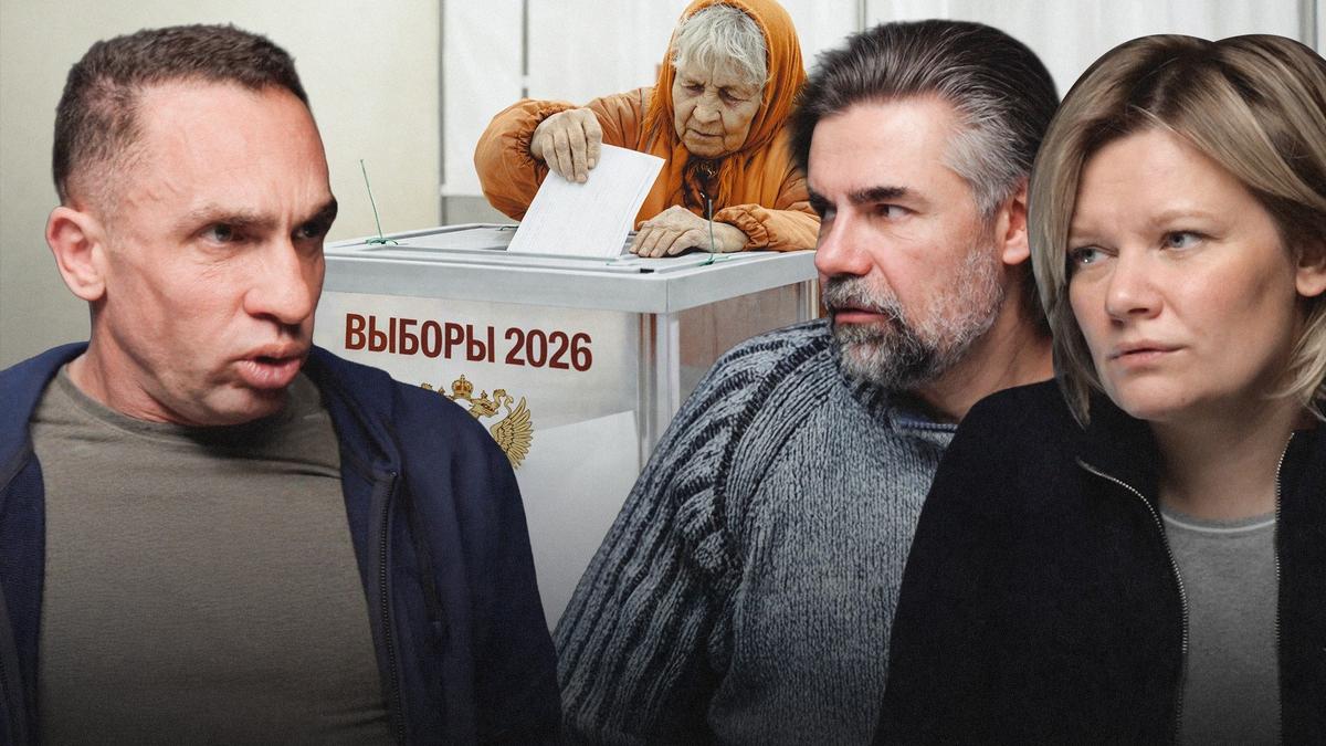 Почему власть боится новых игроков и утраты контроля над дискурсом?