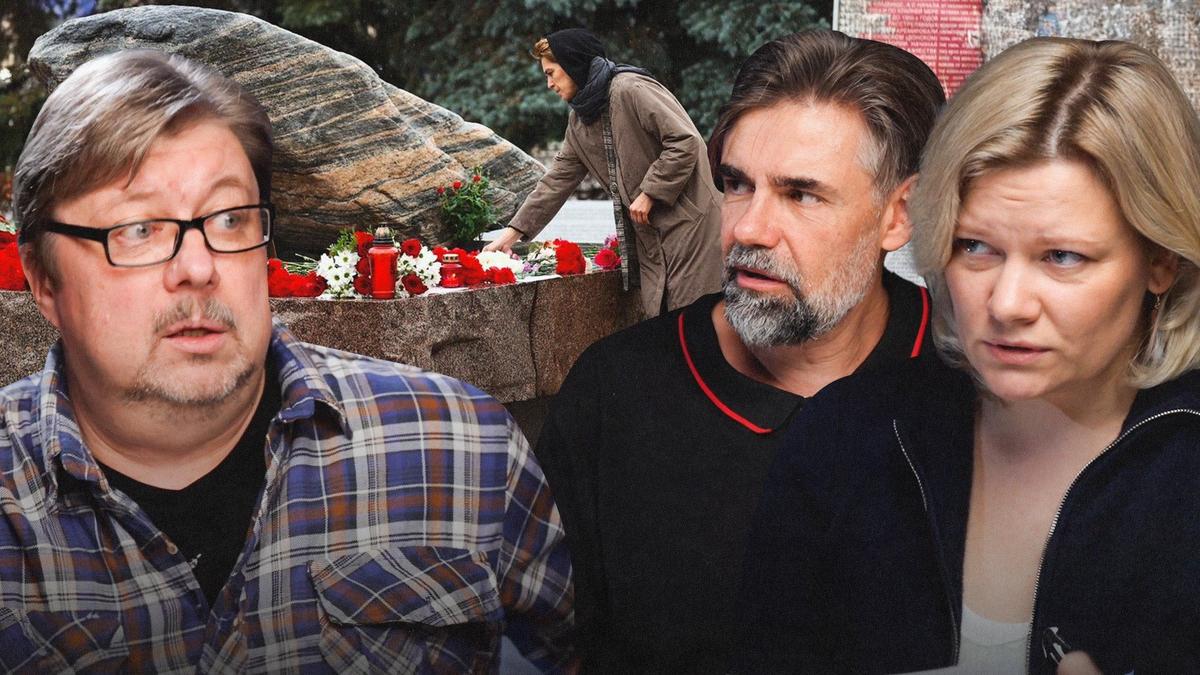 Помнить нельзя забыть