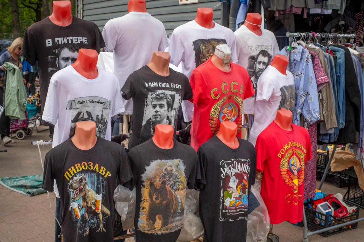 Фото: Алексей Душутин / «Новая газета»