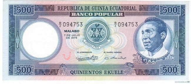 Лицо президента красовалось на всех денежных банкнотах Экваториальной Гвинеи