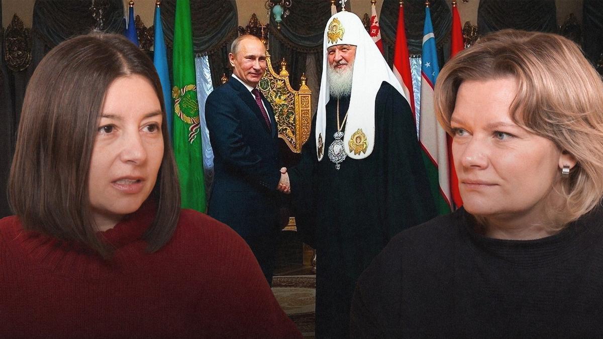 Кто диктует правила РПЦ?